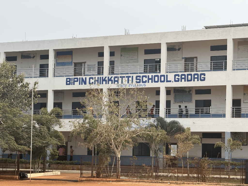 Bipin Chikkatti School Building